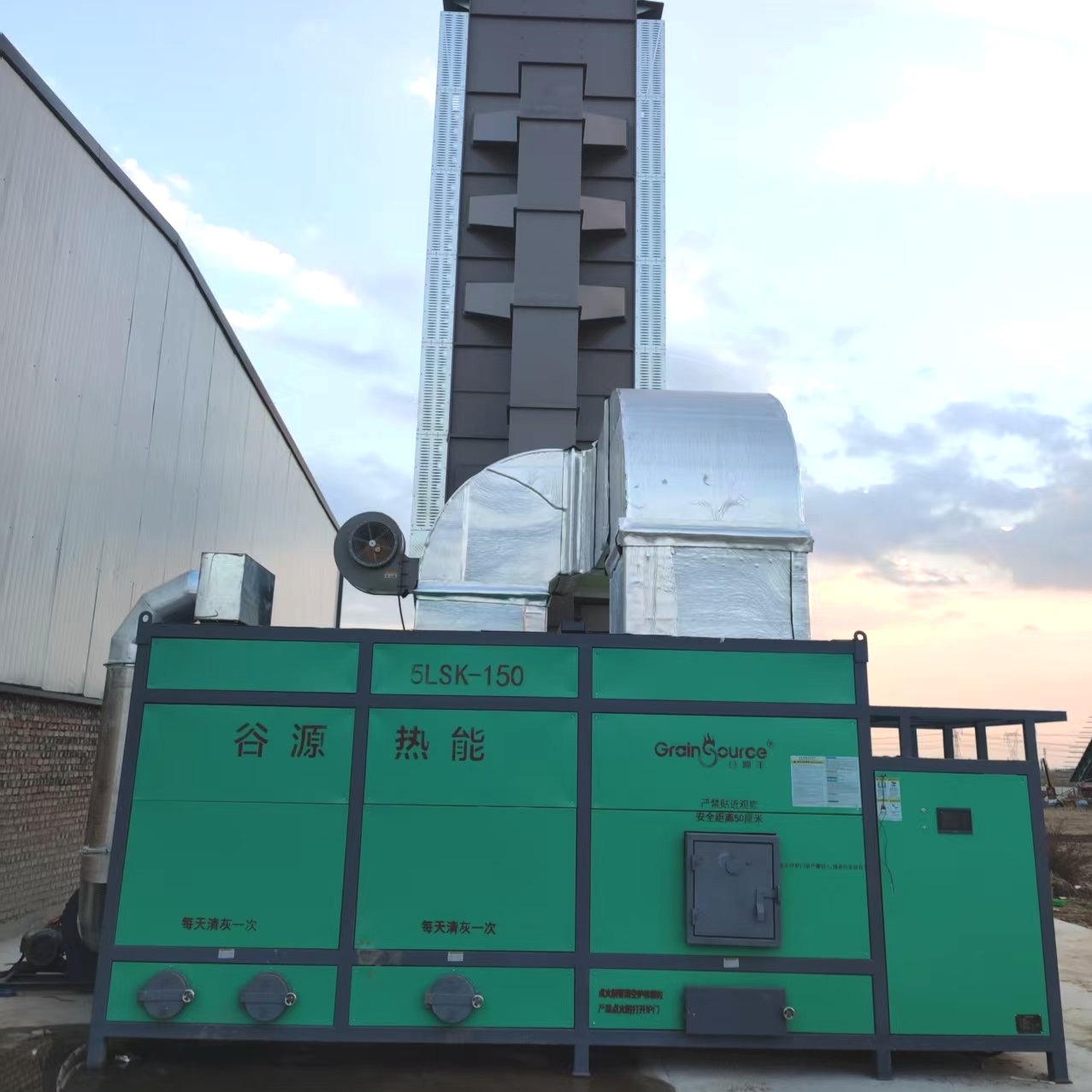 2025年山西客户案例5LSK-150